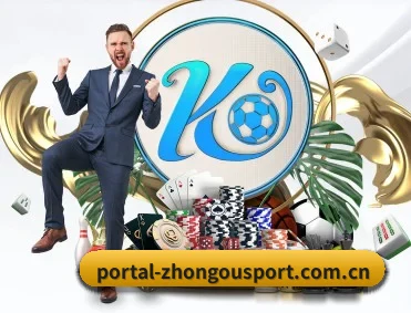 足球篮球电竞赛程一站查看 - zoty sports